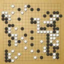Board position at the end of game WAGC 2016 - Round 1 - Game 21: Paal Sannes vs Gabriel Hissao Makio