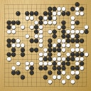 Board position at the end of game WAGC 2016 - Round 3 - Game 7: Benjamin Lockhart vs Junfu Dai