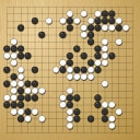 Board position at the end of game WAGC 2016 - Round 3 - Game 9: Vasco Pimenta vs Laurent Heiser