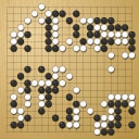 Board position at the end of game WAGC 2016 - Round 5 - Game 20: Amy Yimei Song vs Miroslav Poliak