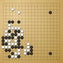 Board position at the end of game WAGC 2016 - Round 5 - Game 18: Nhat-Minh Vo vs Emil Garcia