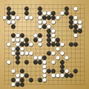 Board position at the end of game WAGC 2016 - Round 6 - Game 3: Junfu Dai vs Satoshi Hiraoka