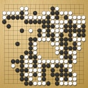 Board position at the end of game WAGC 2016 - Round 6 - Game 10: Kei-Chon Wan vs Chahine Koleejan