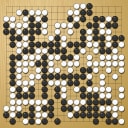 Board position at the end of game WAGC 2016 - Round 6 - Game 8: Stanislaw Frejlak vs Jan Prokop