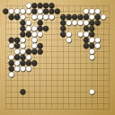Board position at the end of game WAGC 2016 - Round 7 - Game 16: Battulga Byambaakhuu vs Andrew Lewis Davies