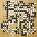 Board position at the end of game WAGC 2016 - Round 7 - Game 6: Chi Hin Chan vs Benjamin Lockhart