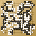 Board position at the end of game WAGC 2016 - Round 8 - Game 14: Andrew Simons vs Emil Garcia