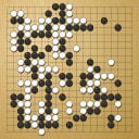 Board position at the end of game WAGC 2016 - Round 8 - Game 10: Benjamin Lockhart vs Tal Michaeli