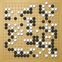 Board position at the end of game WAGC 2016 - Round 8 - Game 7: Kei-Chon Wan vs Cristian Pop