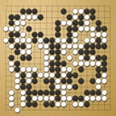 Board position at the end of game WAGC 2016 - Round 8 - Game 5: Laurent Heiser vs Csaba Mero