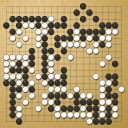 Board position at the end of game WAGC 2016 - Round 8 - Game 4: Satoshi Hiraoka vs Chi Hin Chan