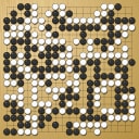 Board position at the end of game WAGC 2017 - Round 4 - Game 1: Cornel Burzo vs Baoxiang Bai