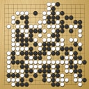 Board position at the end of game WAGC 2017 - Round 4 - Game 2: Sang-bin Lee vs Nai-San Chan