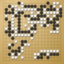 Board position at the end of game WAGC 2017 - Round 4 - Game 5: Viktor Lin vs Fabien Lips
