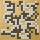 Board position at the end of game WAGC 2017 - Round 8 - Game 2: Sang-bin Lee vs Jin-ung Ri