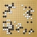 Board position at the end of game WAGC 2018 - Round 1 - Game 2: Sangcheon Kim vs Koen Pomstra