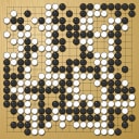 Board position at the end of game WAGC 2018 - Round 2 - Game 7: Jeremie Hertz vs Pedro Pereira
