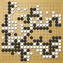 Board position at the end of game WAGC 2018 - Round 3 - Game 9: Shashank Dave vs John Walch