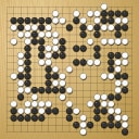 Board position at the end of game WAGC 2018 - Round 4 - Game 9: Hakki Burak Guner vs Khai-Yong Cheng