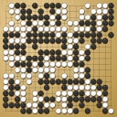 Board position at the end of game WAGC 2018 - Round 5 - Game 1: Yi-Tien Chan vs Chen Wang