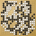 Board position at the end of game WAGC 2018 - Round 8 - Game 4: Cheuk-Tung Lo vs Fukashi Murakami