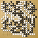 Board position at the end of game WAGC 2018 - Round 8 - Game 5: Jose Florencia vs Xin Lei