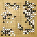 Board position at the end of game WAGC 2019 - Round 1 - Game 5: Geert Groenen vs Jie Hui Kwa