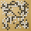 Board position at the end of game WAGC 2019 - Round 2 - Game 4: Ofer Zivony vs Dmytro Bogatskyy