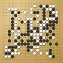 Board position at the end of game WAGC 2019 - Round 4 - Game 1: Albert Yen vs Chen Wang