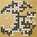 Board position at the end of game WAGC 2019 - Round 4 - Game 2: Jaesung Lee vs Faishal Umar Fitrah