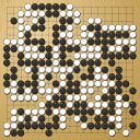 Board position at the end of game WAGC 2019 - Round 5 - Game 10: Narendra Sowal vs Maximilian Peter