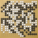 Board position at the end of game WAGC 2019 - Round 6 - Game 1: Chen Wang vs Jaesung Lee