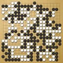Board position at the end of game WAGC 2019 - Round 7 - Game 9: Soeren Ohlenbusch vs Carl Nicolas Schroter Mendez