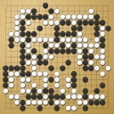 Board position at the end of game WAGC 2021 - Round 1 - Game 1: Duc Anh Pham vs Tianfang Ma