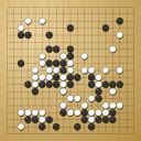 Board position at the end of game WAGC 2021 - Round 2 - Game 12: Albuja Edisson Vasquez vs Lucas Chun Teng Yeo