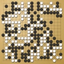 Board position at the end of game WAGC 2021 - Round 3 - Game 25: Edgar Ivan Escobar vs Ramon Nunez