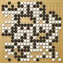 Board position at the end of game WAGC 2021 - Round 4 - Game 1: Stanislaw Frejlak vs Tianfang Ma