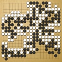 Board position at the end of game WAGC 2021 - Round 5 - Game 6: Lucas Chun Teng Yeo vs Duc Anh Pham