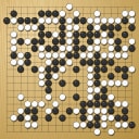 Board position at the end of game WAGC 2021 - Round 5 - Game 1: Nai-San Chan vs Tianfang Ma