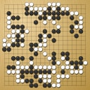 Board position at the end of game WAGC 2021 - Round 5 - Game 10: Qi-you Wu vs Jan Ramon
