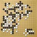 Board position at the end of game WAGC 2021 - Round 6 - Game 10: Qi-you Wu vs Chahine Koleejan