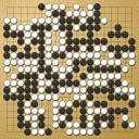 Board position at the end of game WAGC 2022 - Round 1 - Game 9: Lucman Bounoider vs Shou-Kai Lee