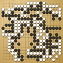 Board position at the end of game WAGC 2022 - Round 1 - Game 8: Wan-Kao Lou vs Manuel Alejandr Gomez