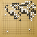 Board position at the end of game WAGC 2022 - Round 3 - Game 16: Lucman Bounoider vs Jeffrey de Castro