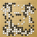 Board position at the end of game WAGC 2022 - Round 3 - Game 3: Satoshi Hiraoka vs Ramos Jose Antonio Felix