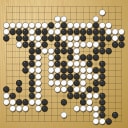 Board position at the end of game WAGC 2022 - Round 4 - Game 10: Aguido Horatio Davis vs Yi Han Chen