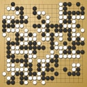 Board position at the end of game WAGC 2022 - Round 5 - Game 9: Quang-Tue Tran vs Lucman Bounoider