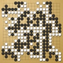 Board position at the end of game WAGC 2023 - Round 1 - Game 6: Bram Vandenbon vs Benjamin Blanchard