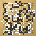 Board position at the end of game WAGC 2023 - Round 1 - Game 7: Karl Irwin vs Renate Reisenegger