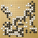 Board position at the end of game WAGC 2023 - Round 1 - Game 1: Sergey Divissin vs Jeong-seon Kim